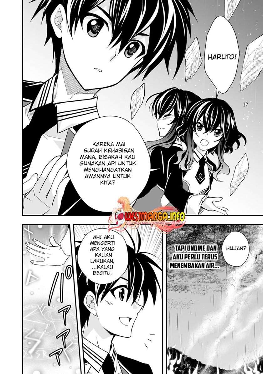 Level 1 No Saikyou Kenja: Noroi De Saikakyuu Mahou Shika Tsukaenai Kedo Kami No Kanchigai De Mugen